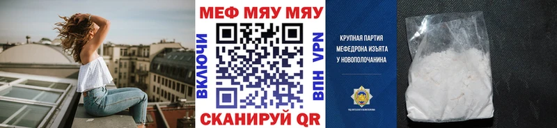 Купить наркотики сайты Советский Cocaine  A PVP  АМФЕТАМИН  Псилоцибиновые грибы  Лсд 25  МЕФ  Марихуана 