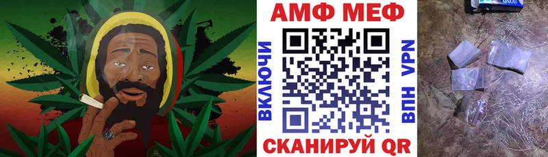 как найти закладки  Советский  АМФЕТАМИН 97% 