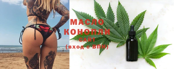 кокаин перу Абдулино