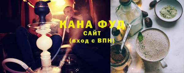 jwh Абинск