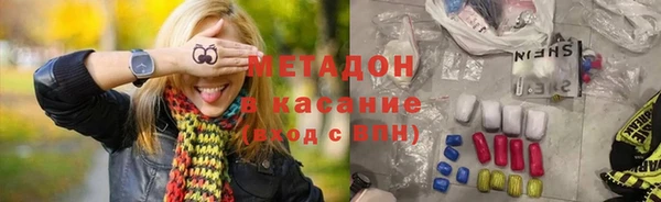 jwh Абинск
