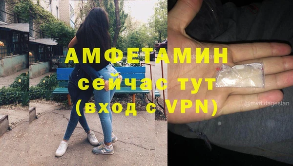 jwh Абинск
