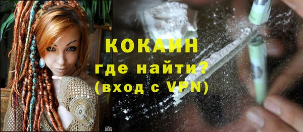 прущие крисы Нязепетровск