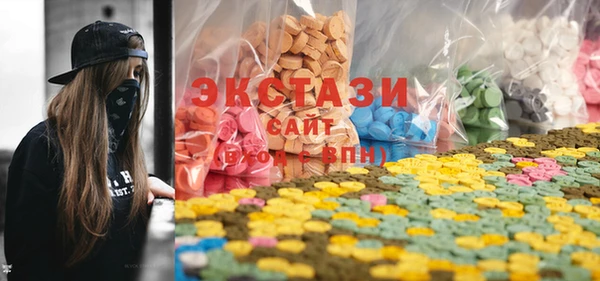 стаф Алексеевка