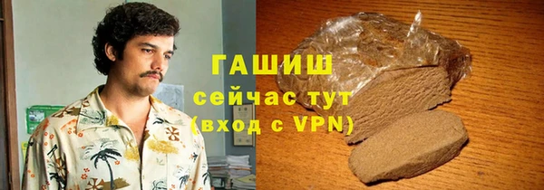 стаф Алексеевка