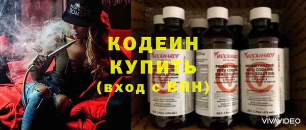 jwh Абинск