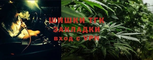 кокаин перу Абдулино