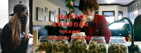 кокаин Алексин