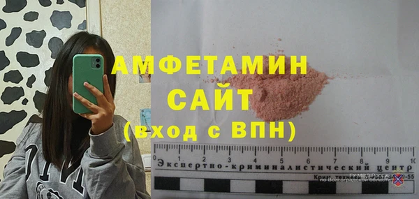 кокаин перу Абдулино